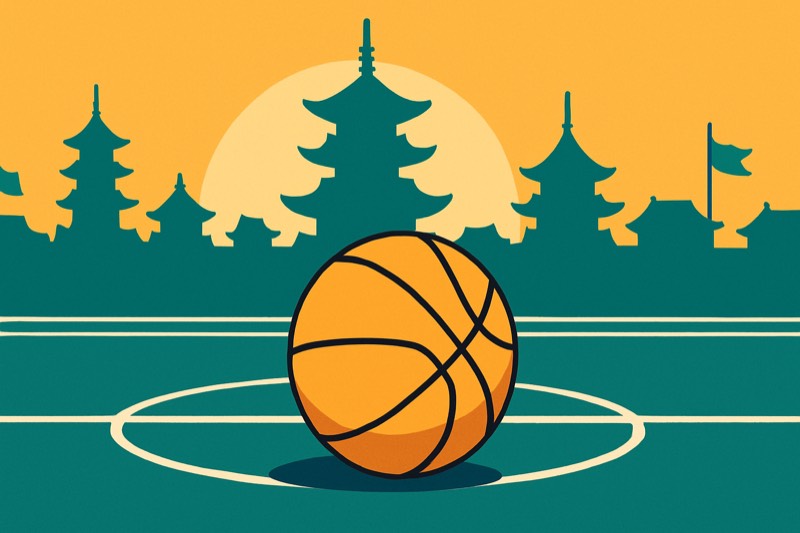 Mejores academias de baloncesto en Asia